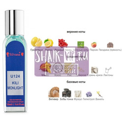 ���������� Silvana Silvana U124 By Kilian Moonlight in Heaven 18 ��