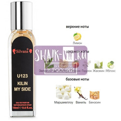 ���������� Silvana Silvana U123 Kilian I Don't Need A Prince By My Side To Be A Princess 18 ��