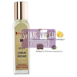 ���������� Silvana Silvana U121 Jo Malone Wood Sage & Sea Salt 18 ��