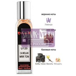 ���������� Silvana Silvana U120 Jo Malone Myrrh & Tonka 18 ��