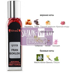 ���������� Silvana Silvana U119 Franck Boclet Cocaine 18 ��