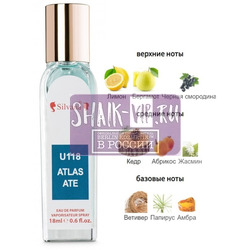 ���������� Silvana Silvana U118 Atelier Cologne Cedre Atlas 18 ��