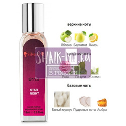 ���������� Silvana Silvana U113 Montale Starry Night 18 ��