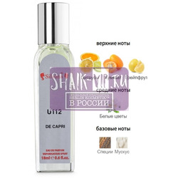 ���������� Silvana Silvana U112 Montale Soleil de Capri 18 ��