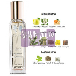 ���������� Silvana Silvana U109 By Kilian Bamboo Harmony 18 ��