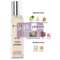 ���������� Silvana Silvana U106 Montale Aoud Jasmine 18 ��