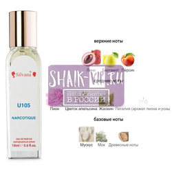 ���������� Silvana Silvana U105 Ex Nihilo Fleur Narcotique 18 ��