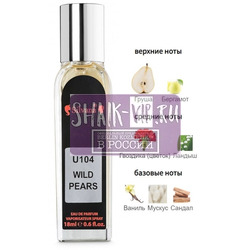 ���������� Silvana Silvana U104 Montale Wild Pears 18 ��