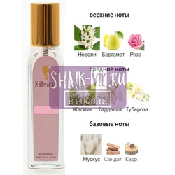 ���������� Silvana Silvana W464 L'Amour Lalique 18 ��