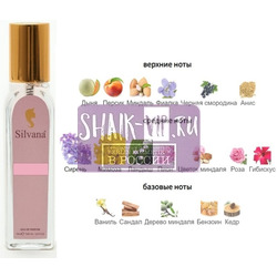 ���������� Silvana Silvana W463 Champs Elysees Eau de Parfum Guerlain 18 ��