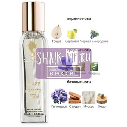 ���������� Silvana Silvana W458 Yohji Yamamoto Femme Yohji Yamamoto 18 ��