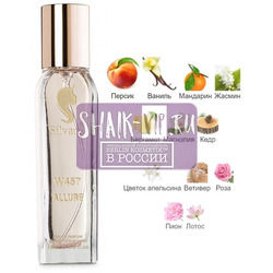 ���������� Silvana Silvana W457 Allure Eau de Parfum Chanel 18 ��