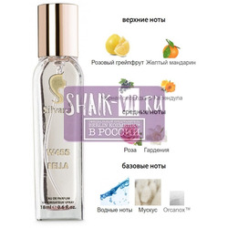 ���������� Silvana Silvana W455 Bella Baldessarini 18 ��