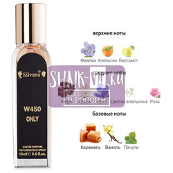 ���������� Silvana Silvana W450 DG The Only One 18 ��