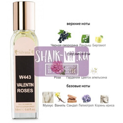 ���������� Silvana Silvana W443 Valentino Rock�n Rose Couture 18 ��