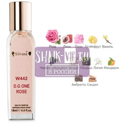 ���������� Silvana Silvana W442 DG The One Rose 18 ��
