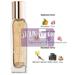 ���������� Silvana Silvana W440 Van Cleef & Arpels Orchidee Vanille 18 ��