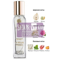 ���������� Silvana Silvana W437 Jo Malone English Pear and Fresia 18 ��