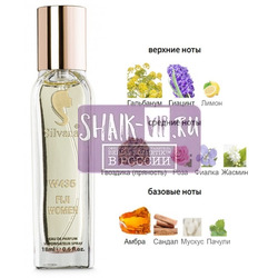 ���������� Silvana Silvana W435 Fidji Parfum Guy Laroche 18 ��