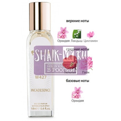 ���������� Silvana Silvana W427 Avon Incandescence 18 ��