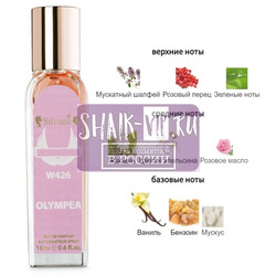 ���������� Silvana Silvana W426 Paco Rabanne Olympea 18 ��