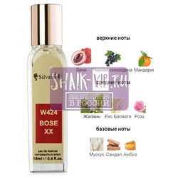 ���������� Silvana Silvana W424 Hugo Boss Hugo XX 18 ��