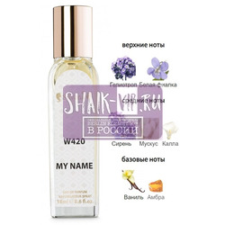 ���������� Silvana Silvana W420 Trussardi My Name Women 18 ��