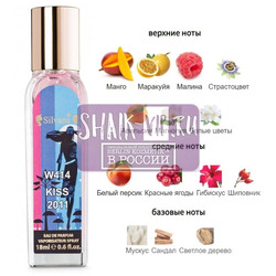 ���������� Silvana Silvana W414 Escada Island Kiss Women 18 ��