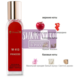 ���������� Silvana Silvana W413 Lanvin Modern Princess Women 18 ��