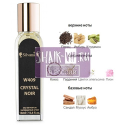 ���������� Silvana Silvana W409 Versace Crystal Noir 18 ��