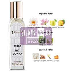 ���������� Silvana Silvana W408 Sergio Tacchini Donna Women 18 ��