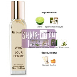 ���������� Silvana Silvana W403 Hugo Boss Boss Jour Pour Femme 18 ��