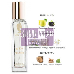 ���������� Silvana Silvana W400 Gucci Premiere 18 ��