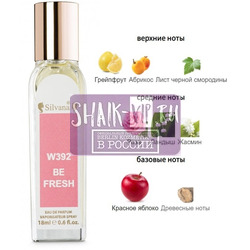 ���������� Silvana Silvana W392 Donna Karan Be Delicious Fresh Blossom 18 ��