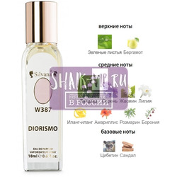 ���������� Silvana Silvana W387 Dior Diorissimo Women 18 ��