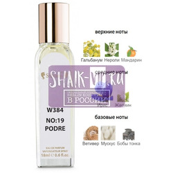 ���������� Silvana Silvana W384 Chanel � 19 Poudre 18 ��