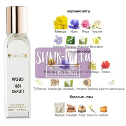 ���������� Silvana Silvana W383 Cerruti 1881 18 ��