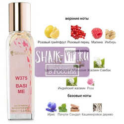 ���������� Silvana Silvana W375 Armand Basi In Me Women 18 ��