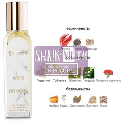 ���������� Silvana Silvana W373 Amouage Honour for Woman 18 ��