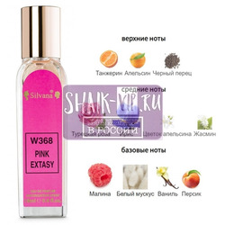 ���������� Silvana Silvana W368 Montale Pink Extasy 18 ��