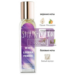 ���������� Silvana Silvana W361 L'Eau Kenzo Aquadisiac Pour Femme 18 ��