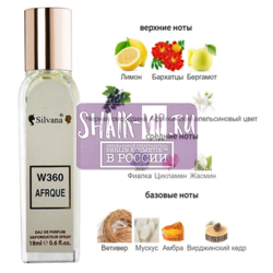 ���������� Silvana Silvana W360 Byredo Bal d'Afrique 18 ��