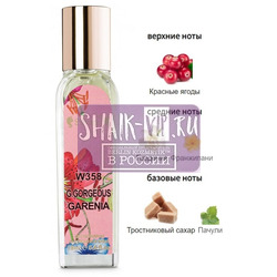 ���������� Silvana Silvana W358 Gucci Flora Gorgeous Gardenia Limited Edition 18 ��