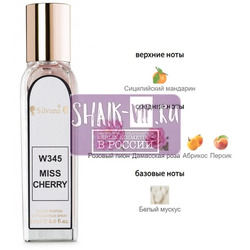 ���������� Silvana Silvana W345 Dior Miss Dior Blooming Bouquet 18 ��