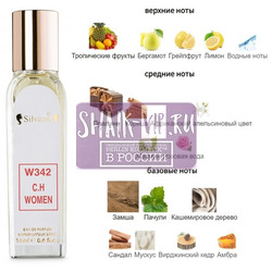 ���������� Silvana Silvana W342 Carolina Herrera CH Carolina Herrera 18 ��