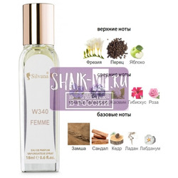 ���������� Silvana Silvana W340 Lacoste Pour Femme 18 ��