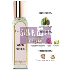 ���������� Silvana Silvana W338 Hugo Boss Boss Ma Vie Pour Femme 18 ��