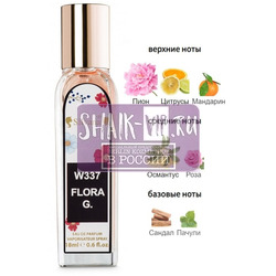 ���������� Silvana Silvana W337 Gucci Flora Eau de Parfum Women 18 ��