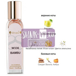 ���������� Silvana Silvana W336 Gucci Gucci Bamboo 18 ��