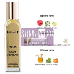 ���������� Silvana Silvana W335 Paco Rabanne Lady Million Women 18 ��